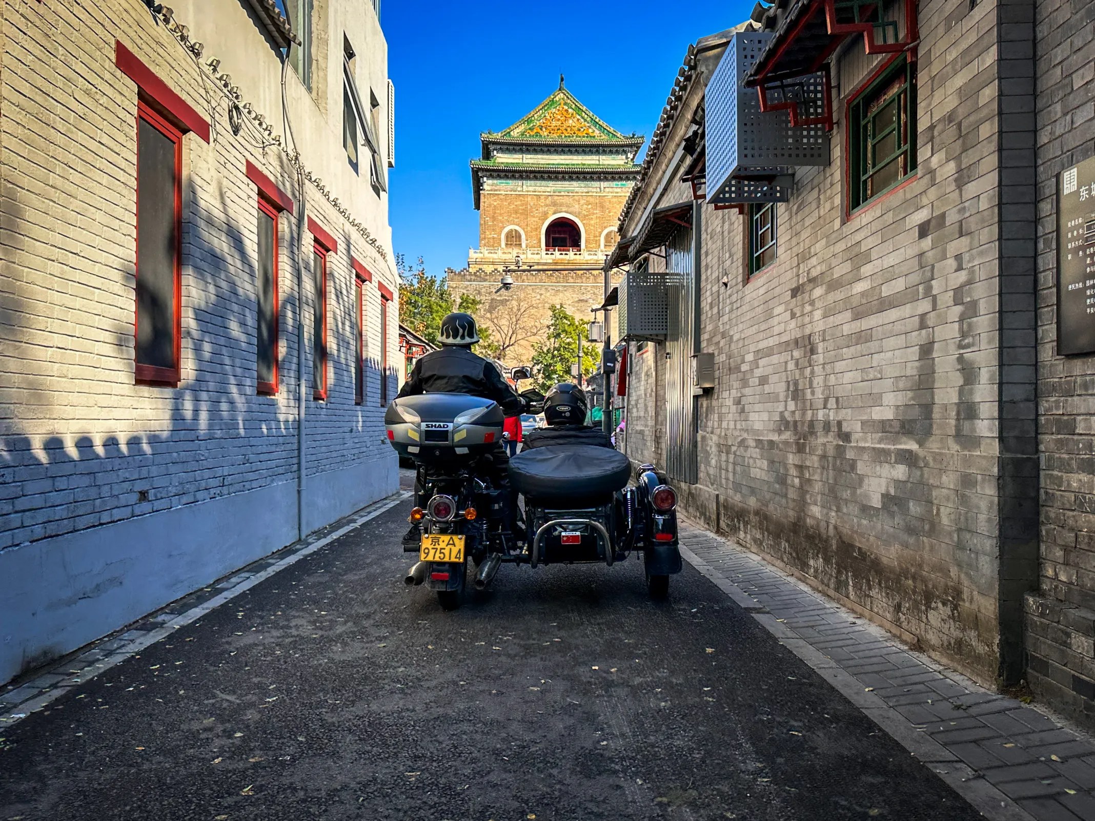 CN- excursie Sidecar.jpg