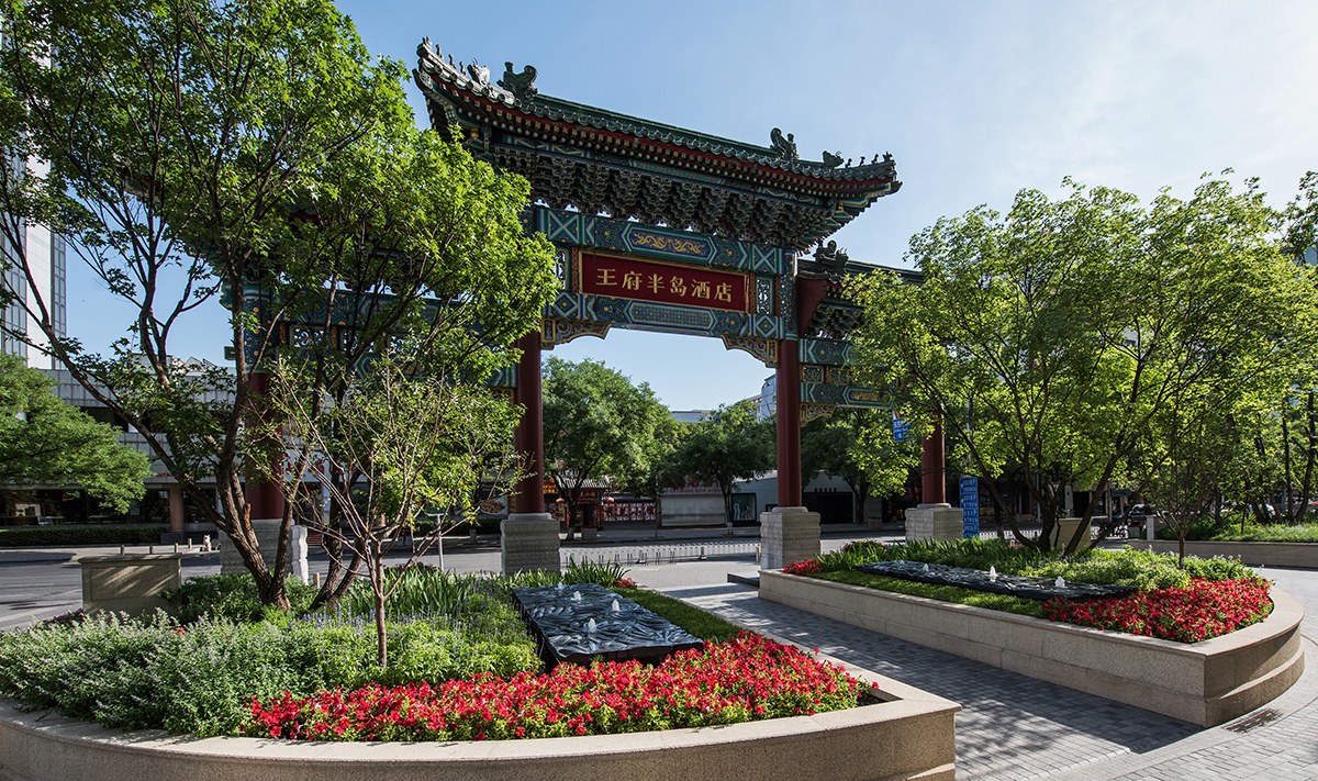 CN - The Peninsula Beijing Exterior header.jpg